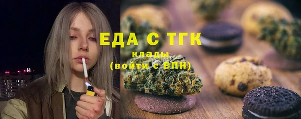 твердый Белоозёрский